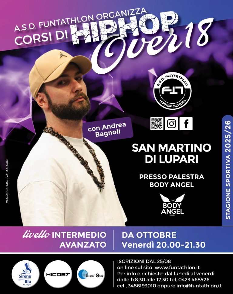 HIPHOP_OVER18_2025_26