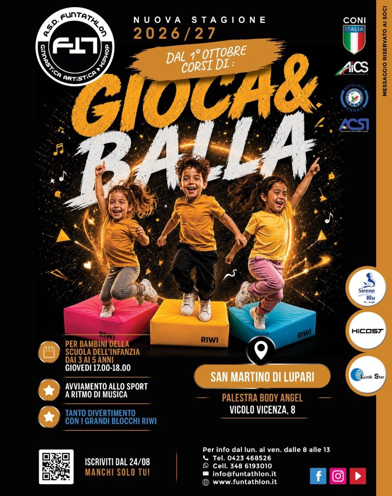 GIOCAEBALLA_SML26